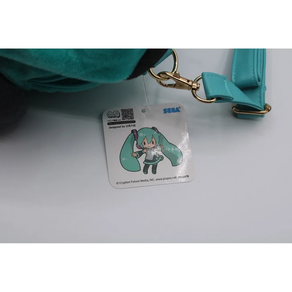 Hatsune Miku Plush Shoulder Bag